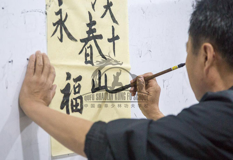 Calligraphy class master