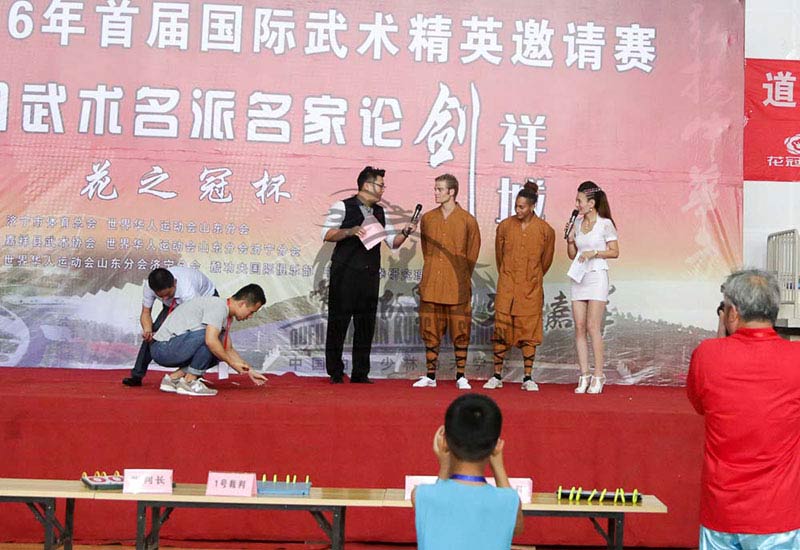 chinese kung fu competition