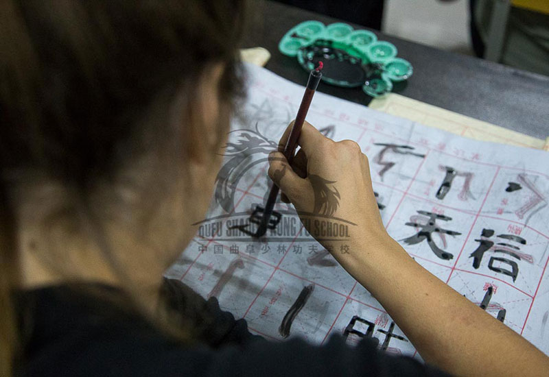 learning chinese Calligraphy 1