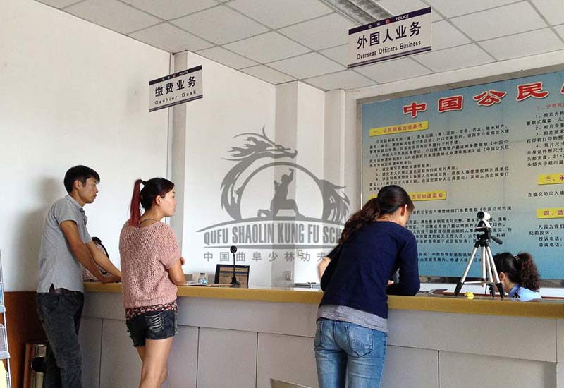 office school helps to get chinese visa